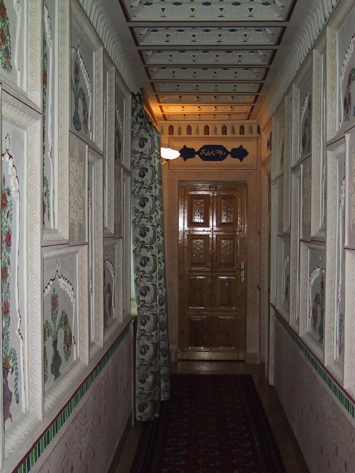 Отель Sasha & Son