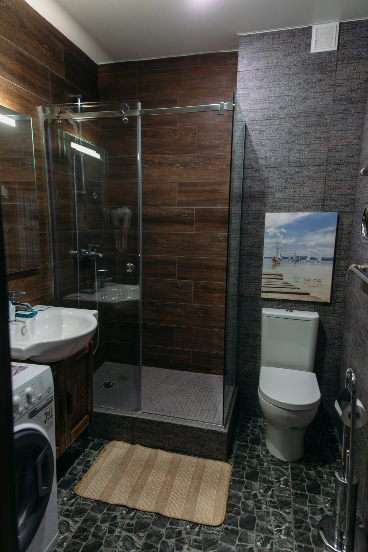 Апартаменты на Солнечной Долине