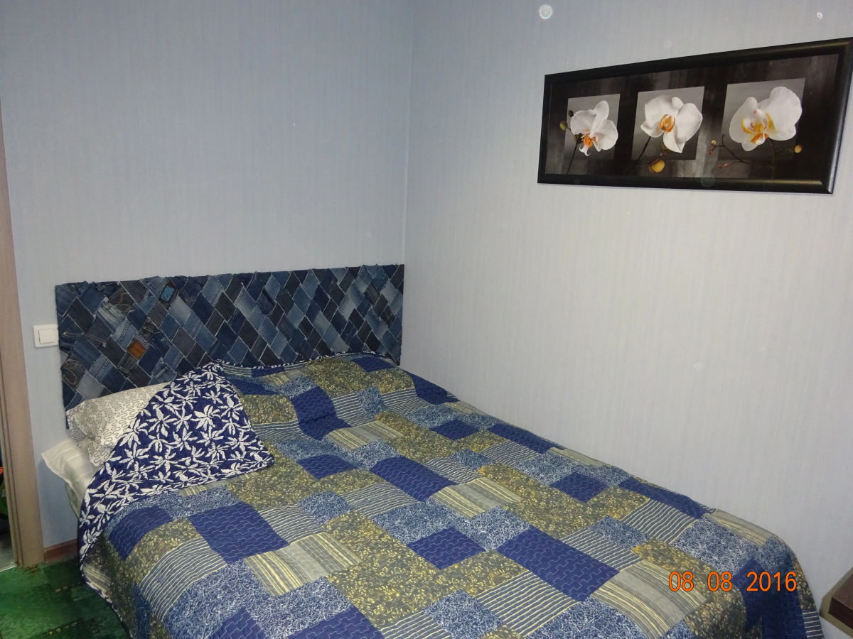 Хостел Атлас