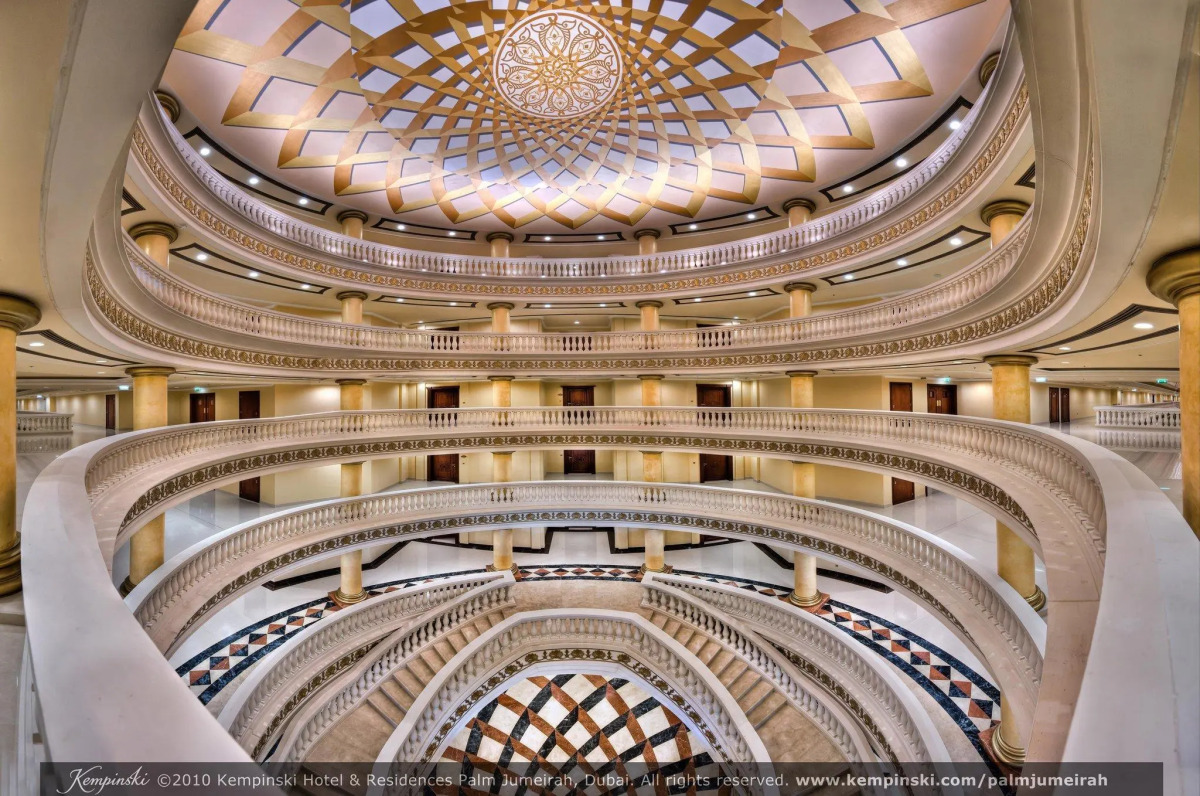 Отель Kempinski Hotel & Residences Palm Jumeirah