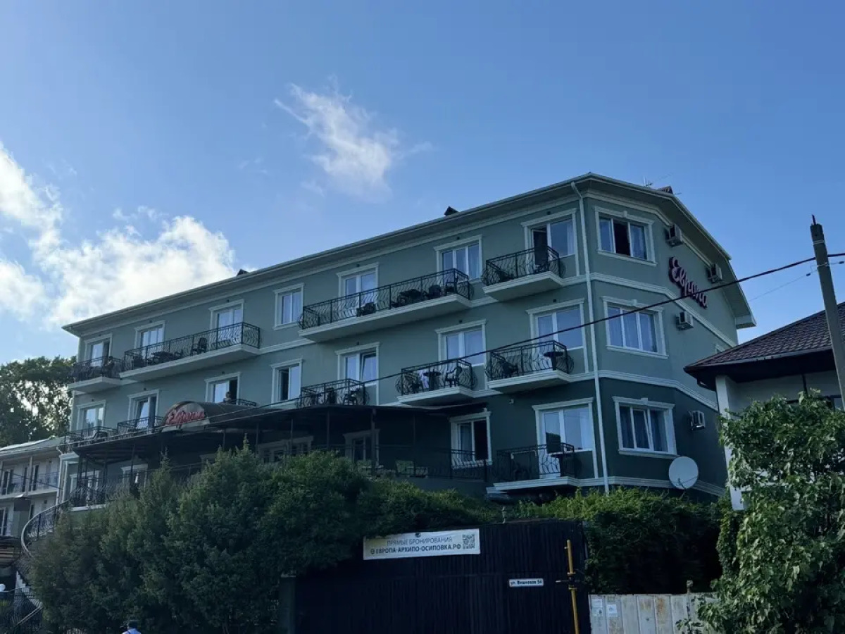 Гостевой Дом Европа