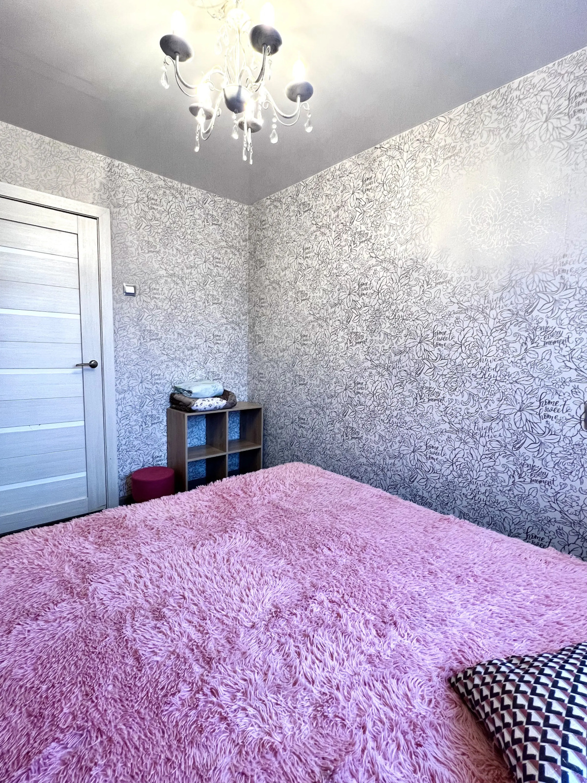 Апартаменты Apart Home Terve