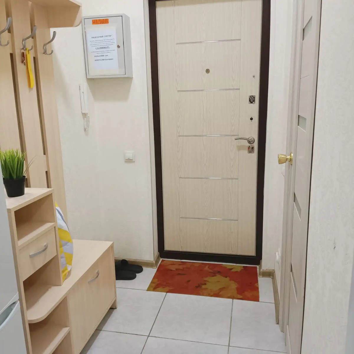 Квартира с Видом на Реку