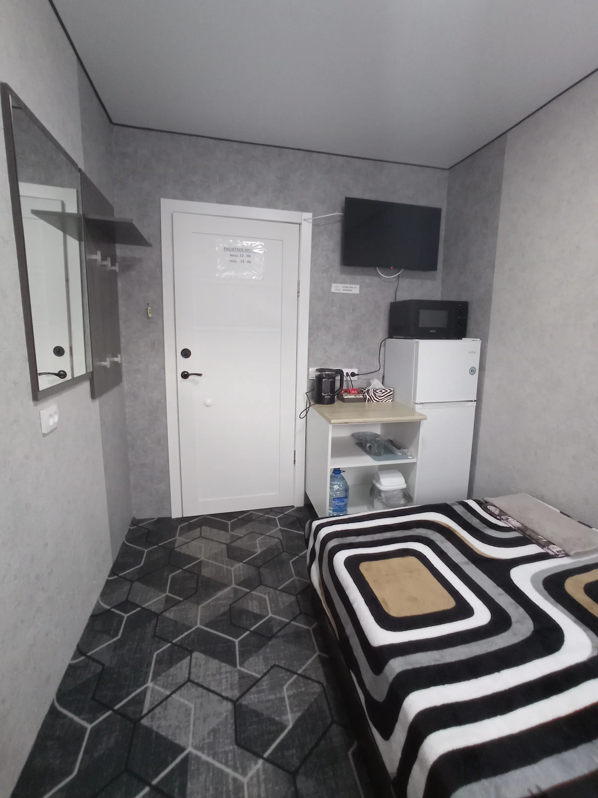 Гостевой дом Сказка