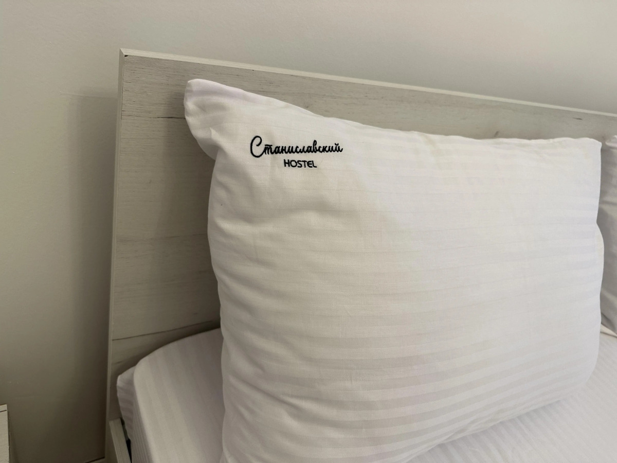 Станиславский