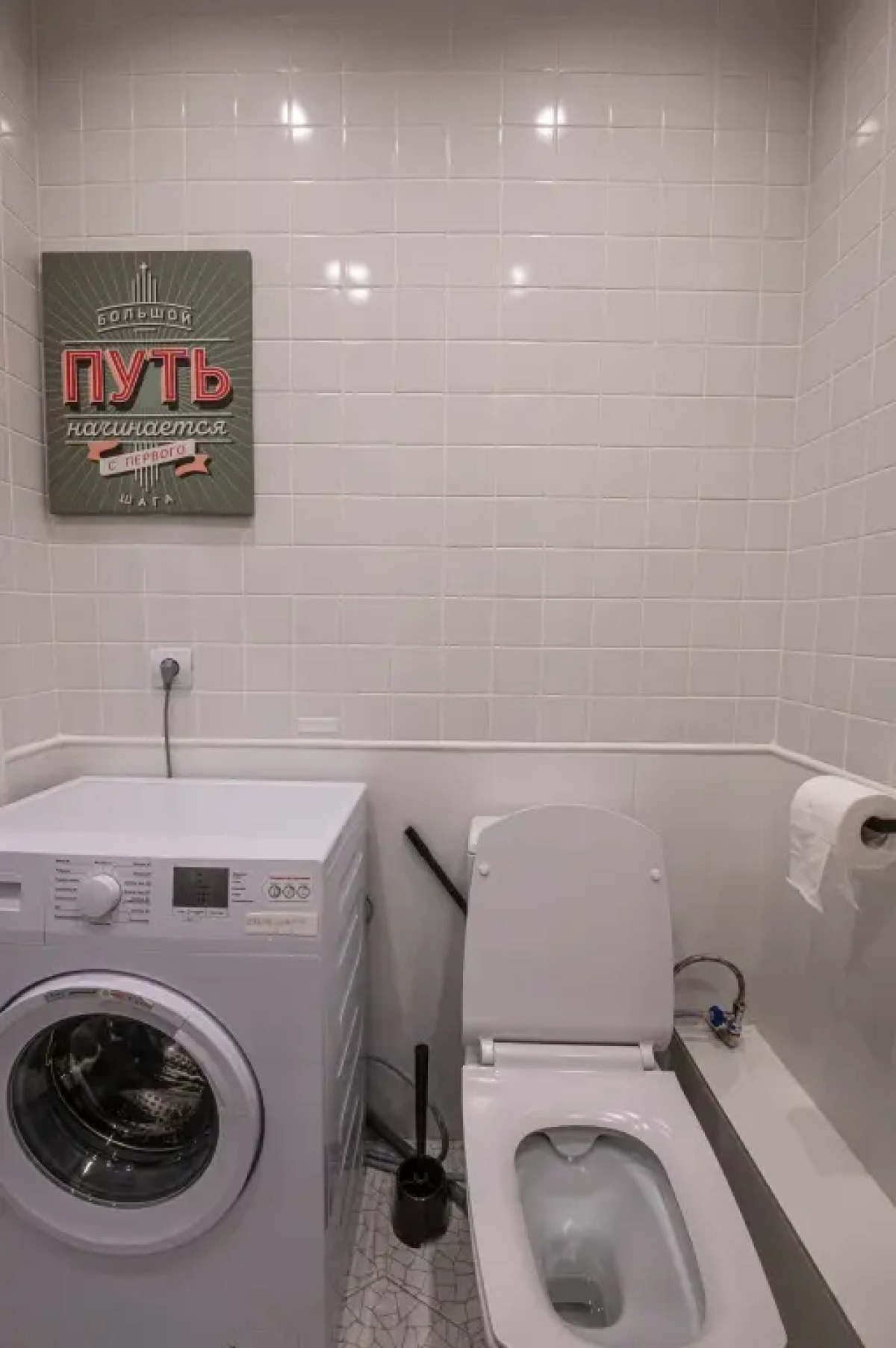 Апартаменты Wow House на Вернадского у метро 1