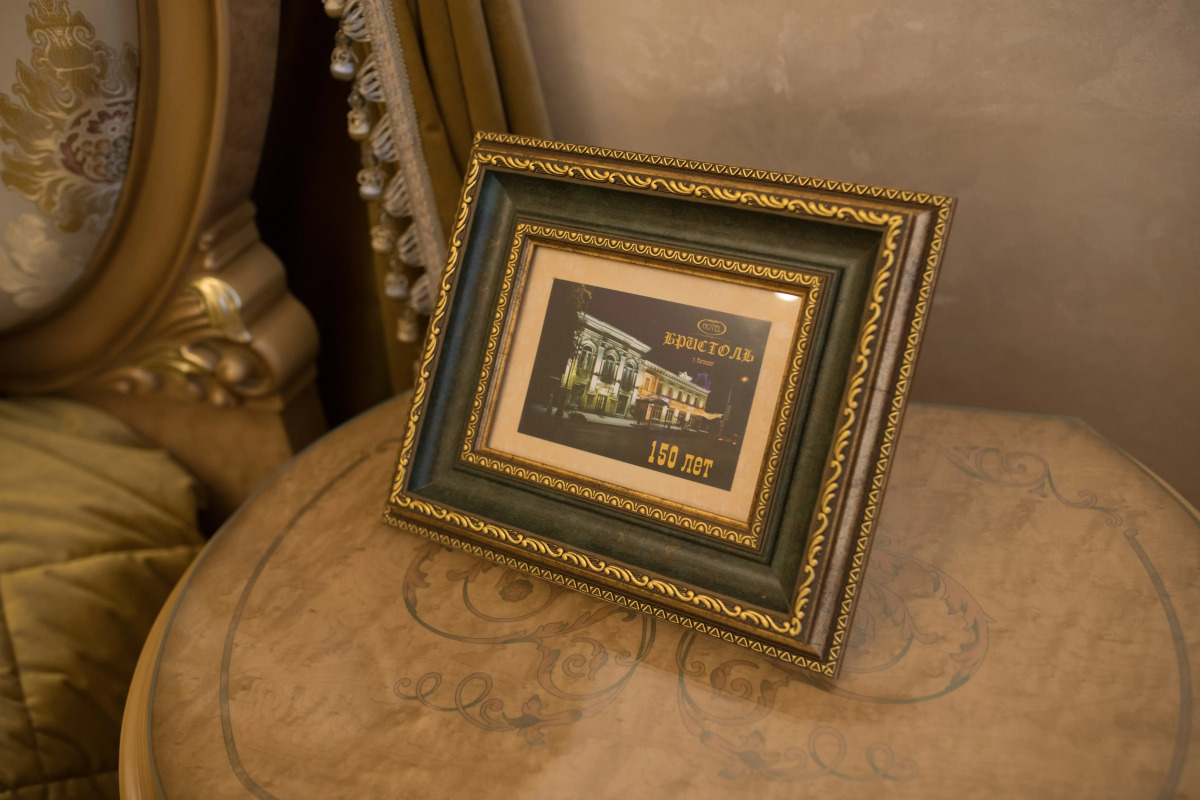 Отель Бристоль-Центральная