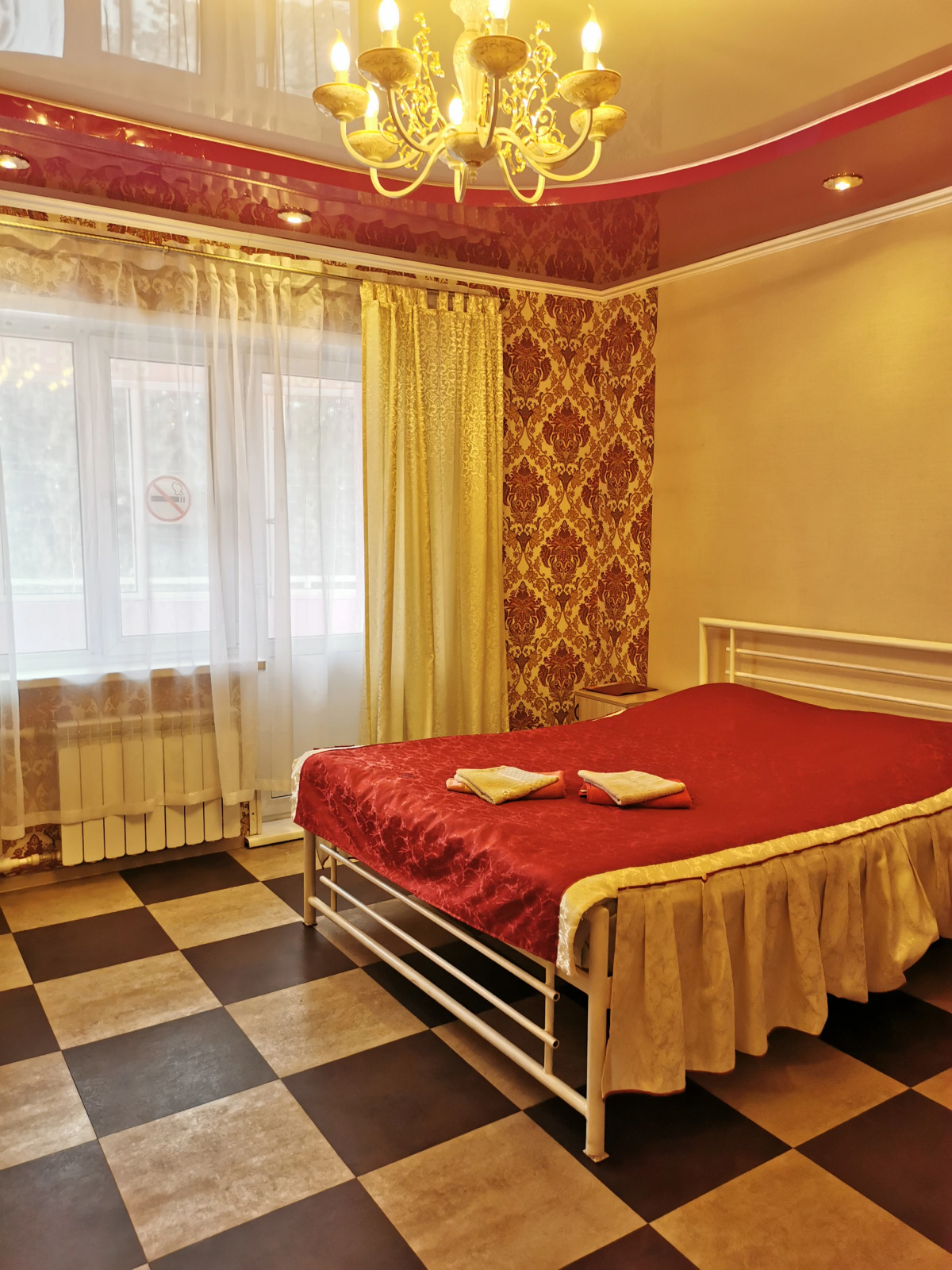 Апарт-отель Горный