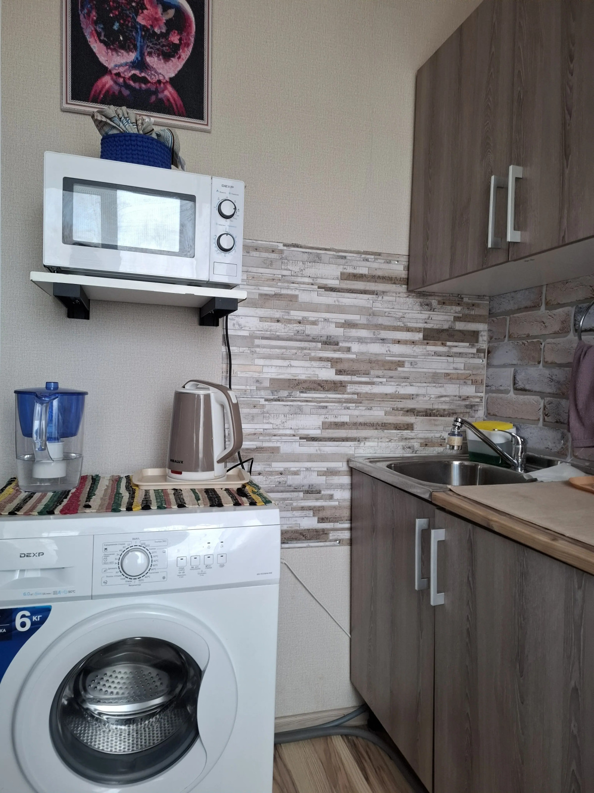 Квартира на Маркса