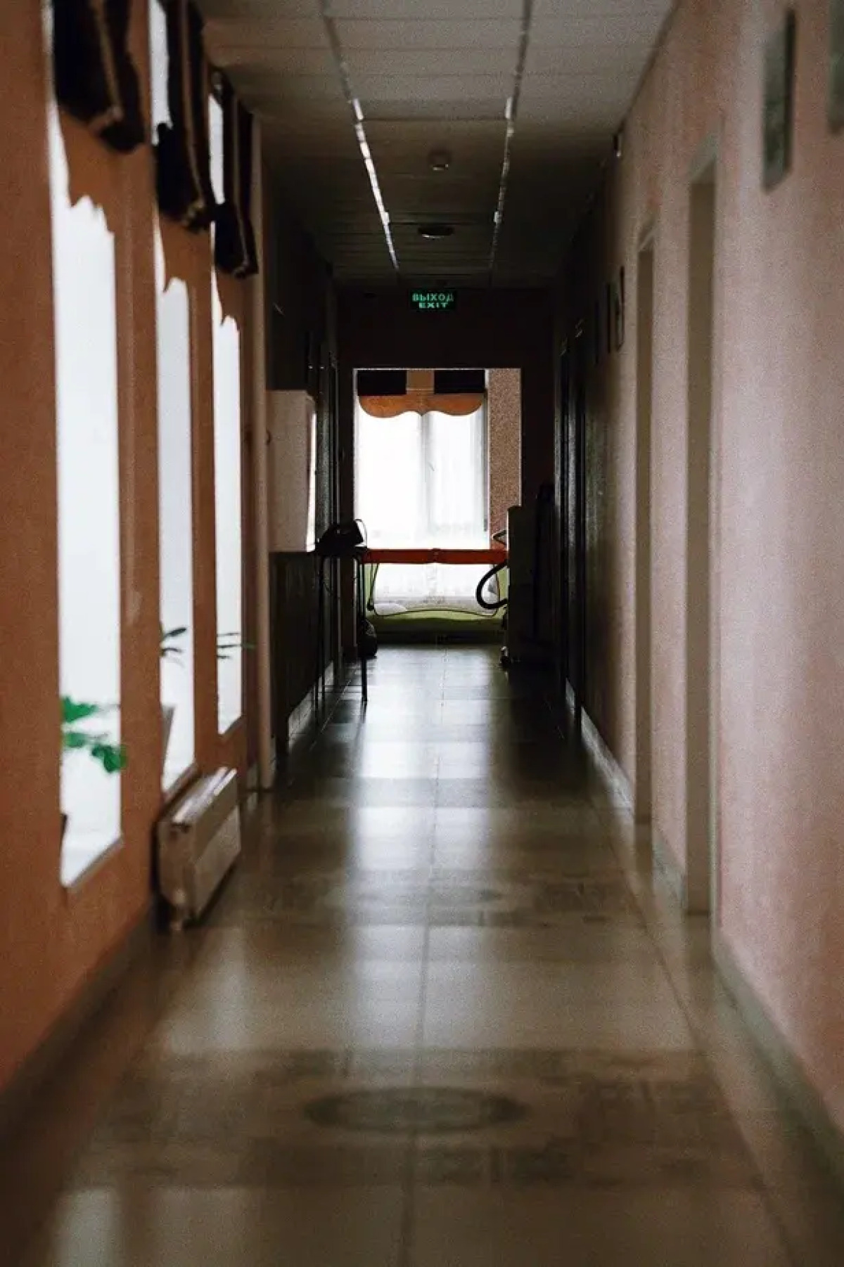 Петровский