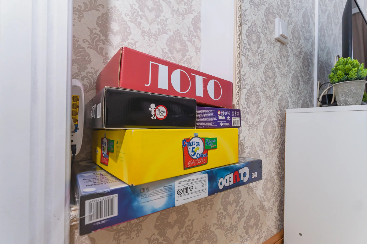 Апартаменты еЖИВИка