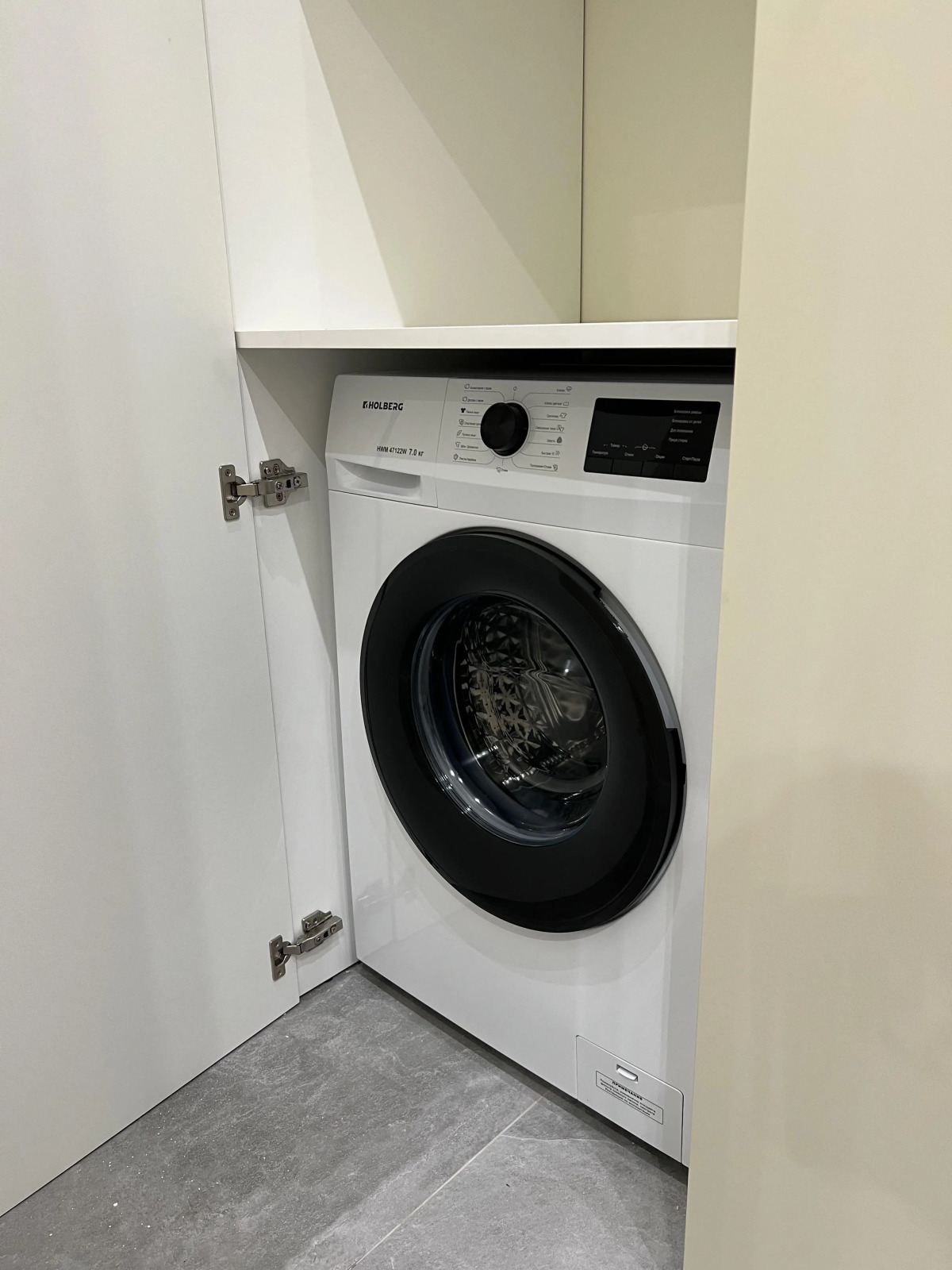 Квартира Студия у побережья Балтийского моря