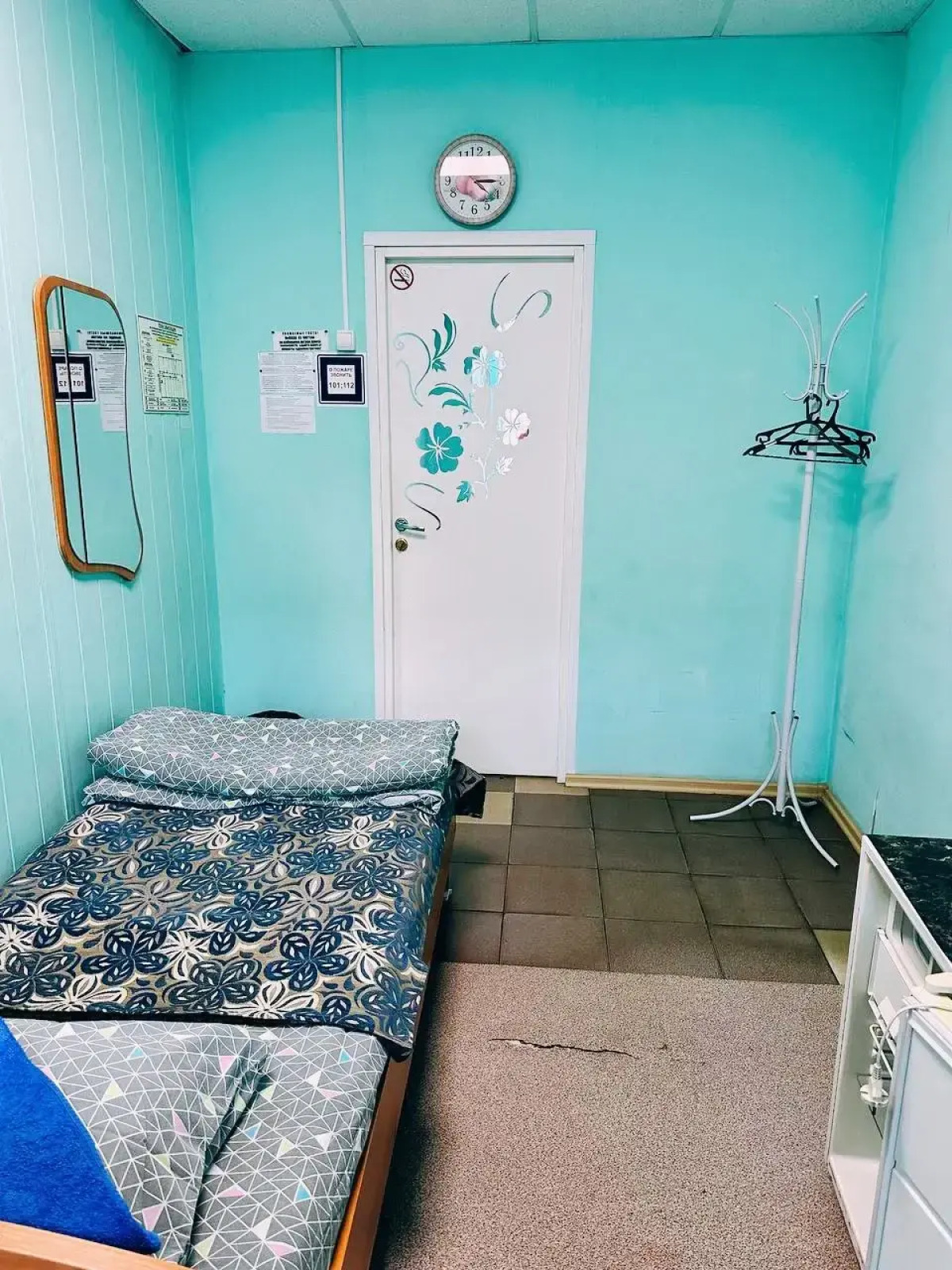 Хостел Канавинский