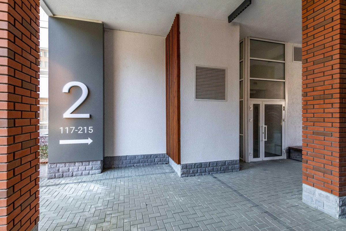 Квартира евродвушка BeGuest возле м. Уральская для четверых