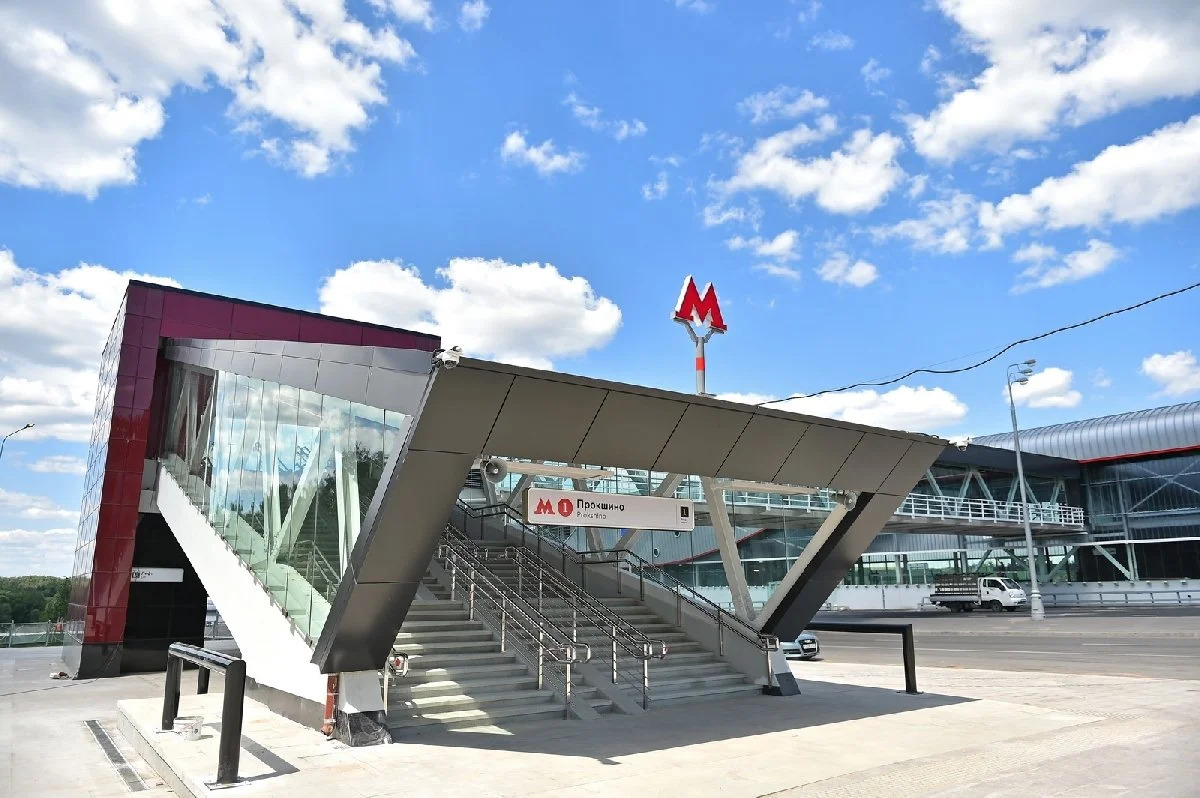 Апартаменты Атмосфера в Прокшино