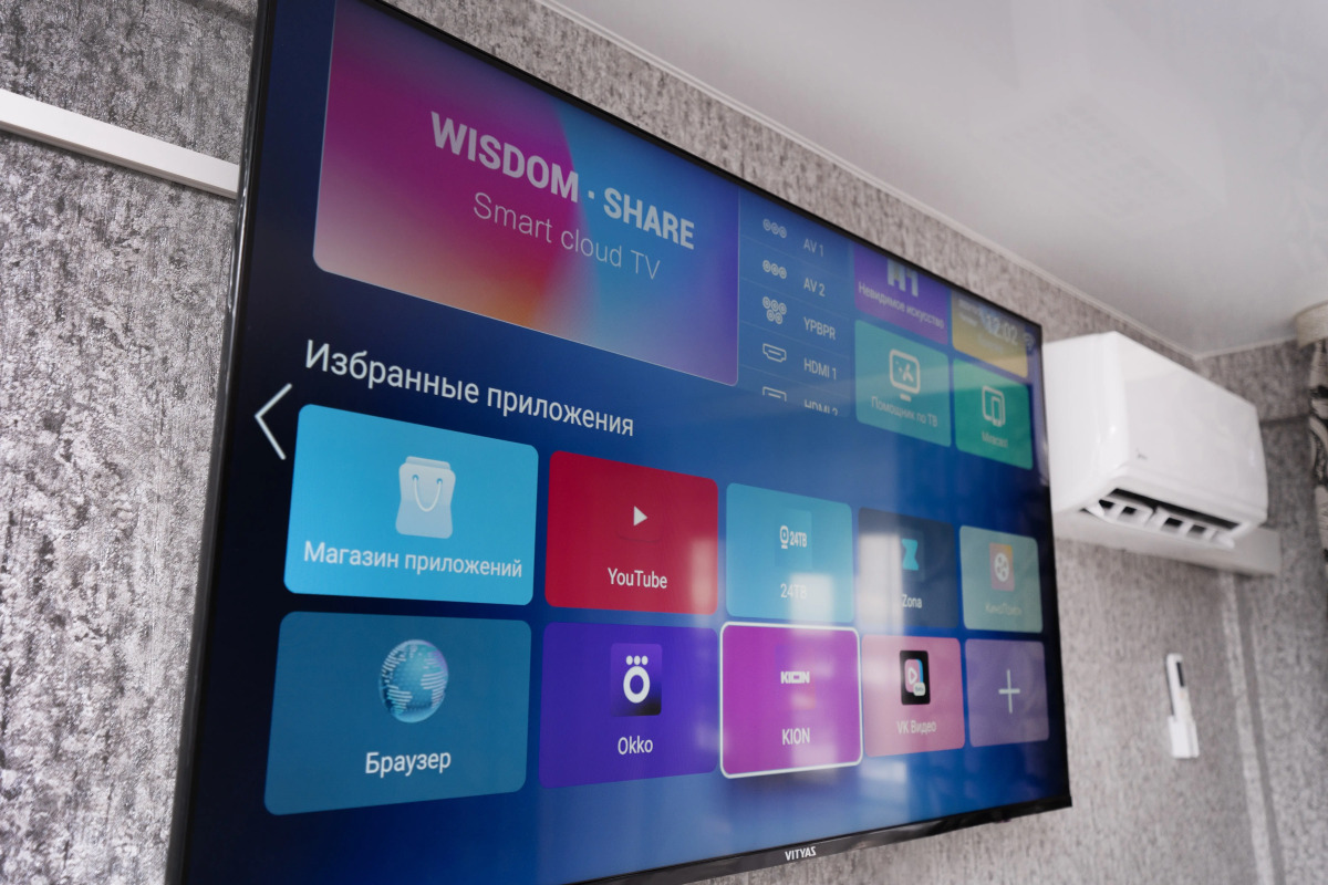 Апартаменты Studio XM на Сургутской 15