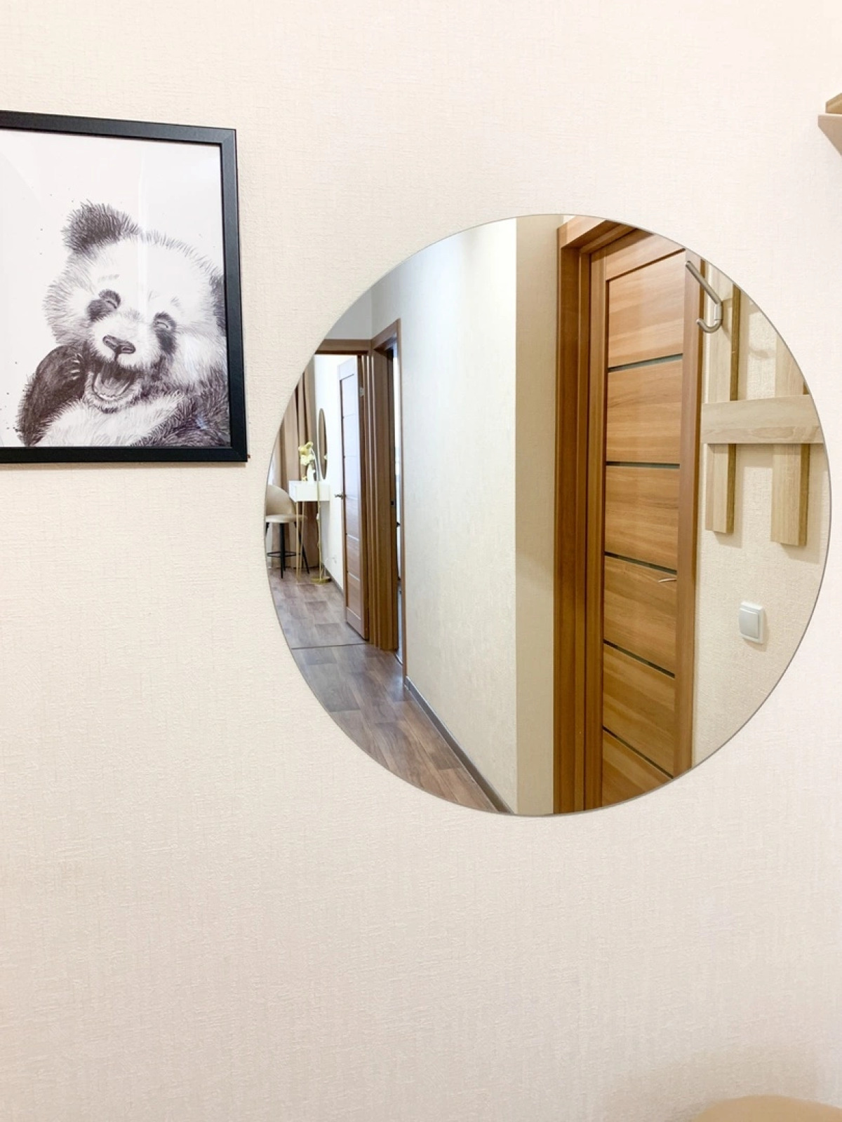 Апартаменты Алмаз Сити Огни Автозавода