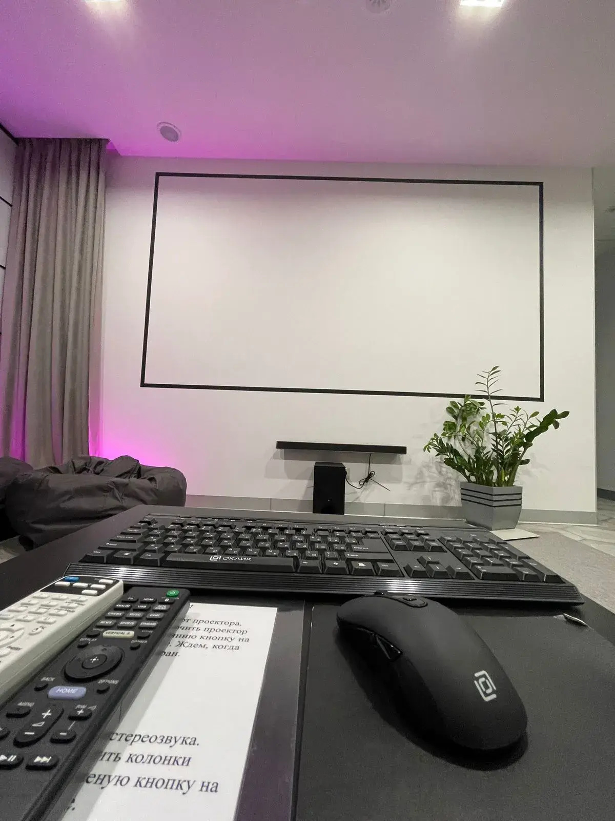 Хостел Poshtel VDali