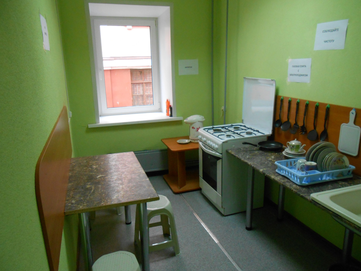 Гостевой Дом Рандеву