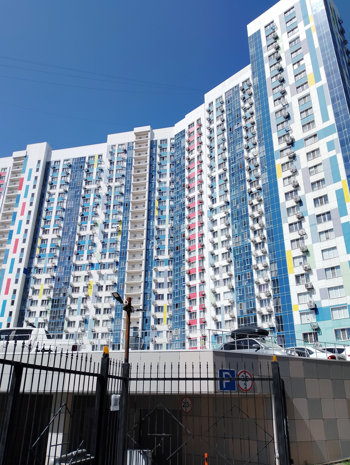 Квартира в центре