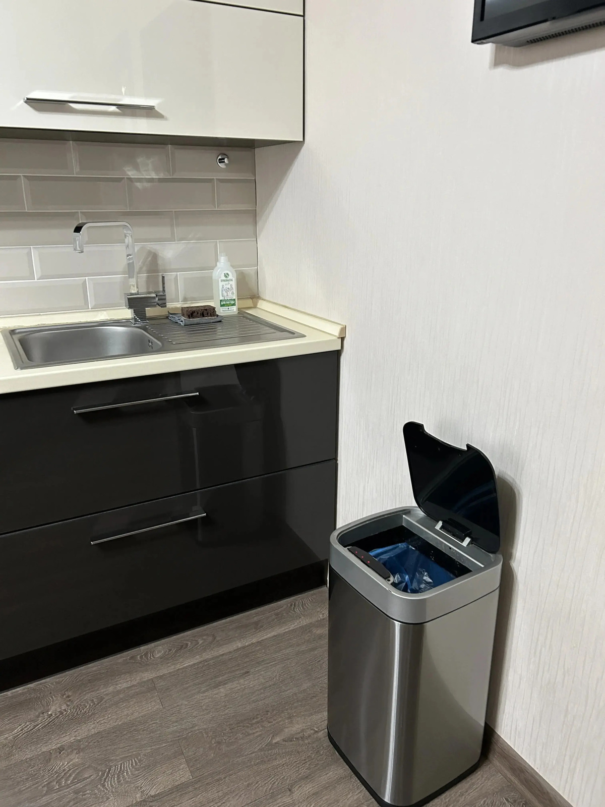 Квартира Парк Галицкого