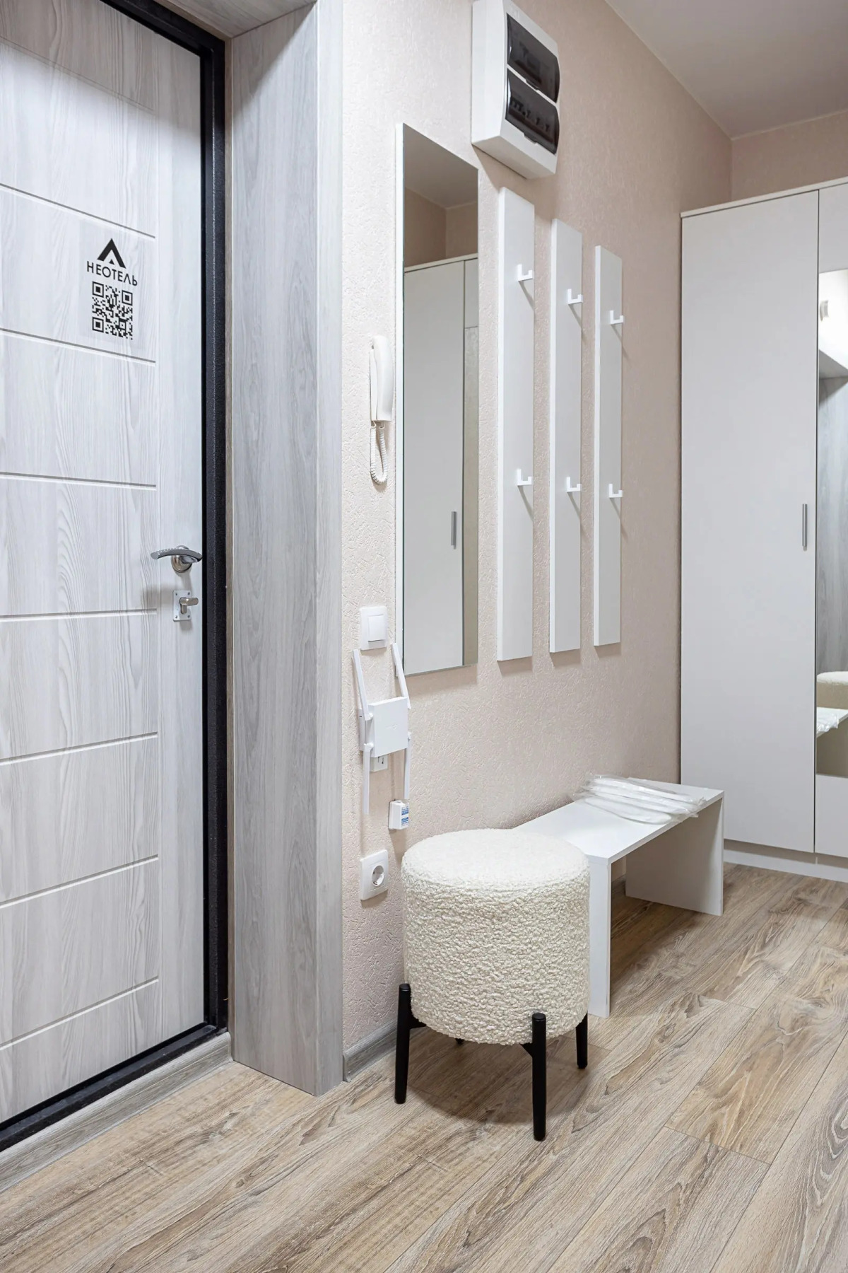 Квартира Неотель видовая рядом с ВГТУ, Цирком, Воронеж-сити