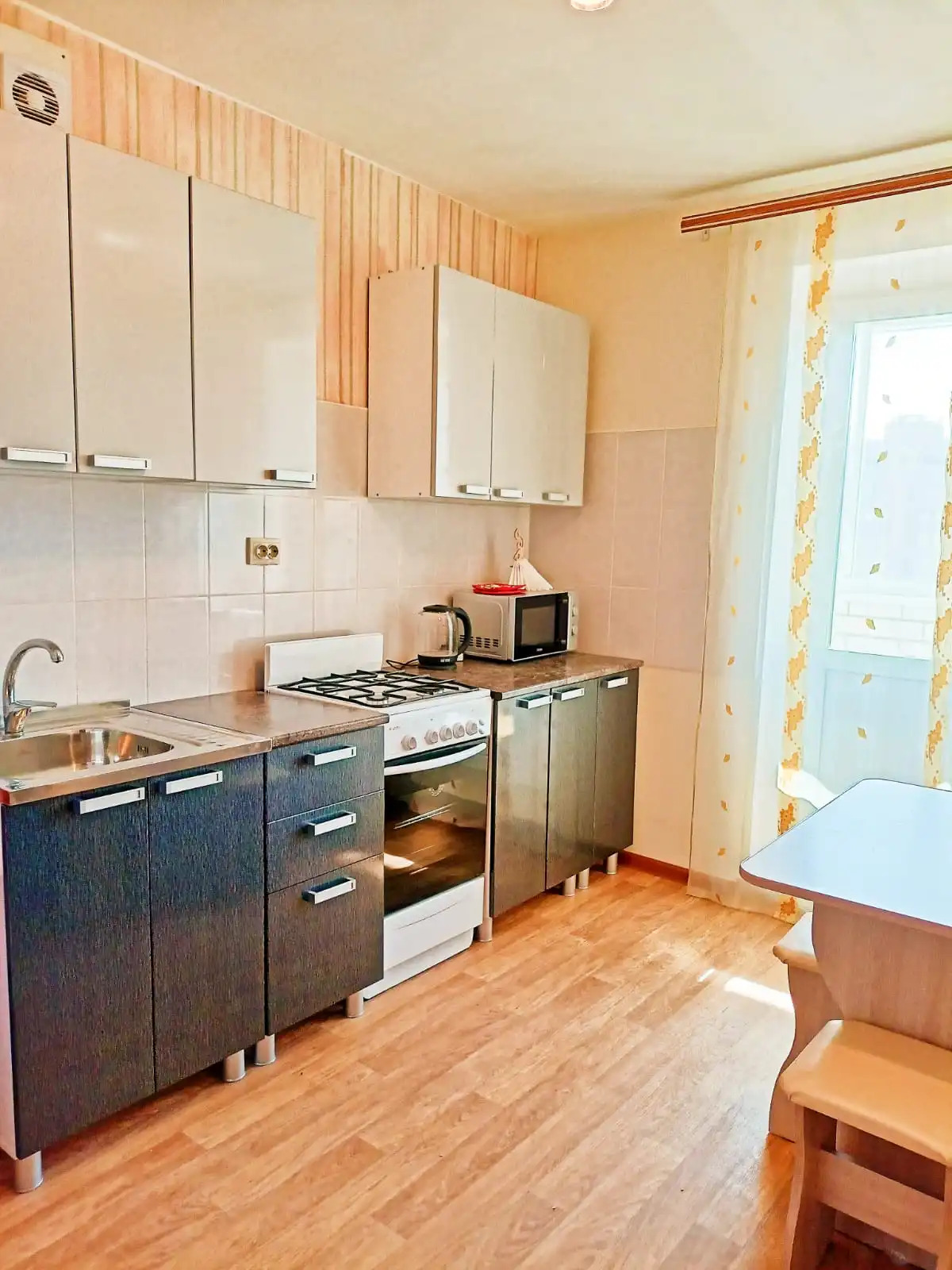 Апартаменты Солнечная на Воробьёва