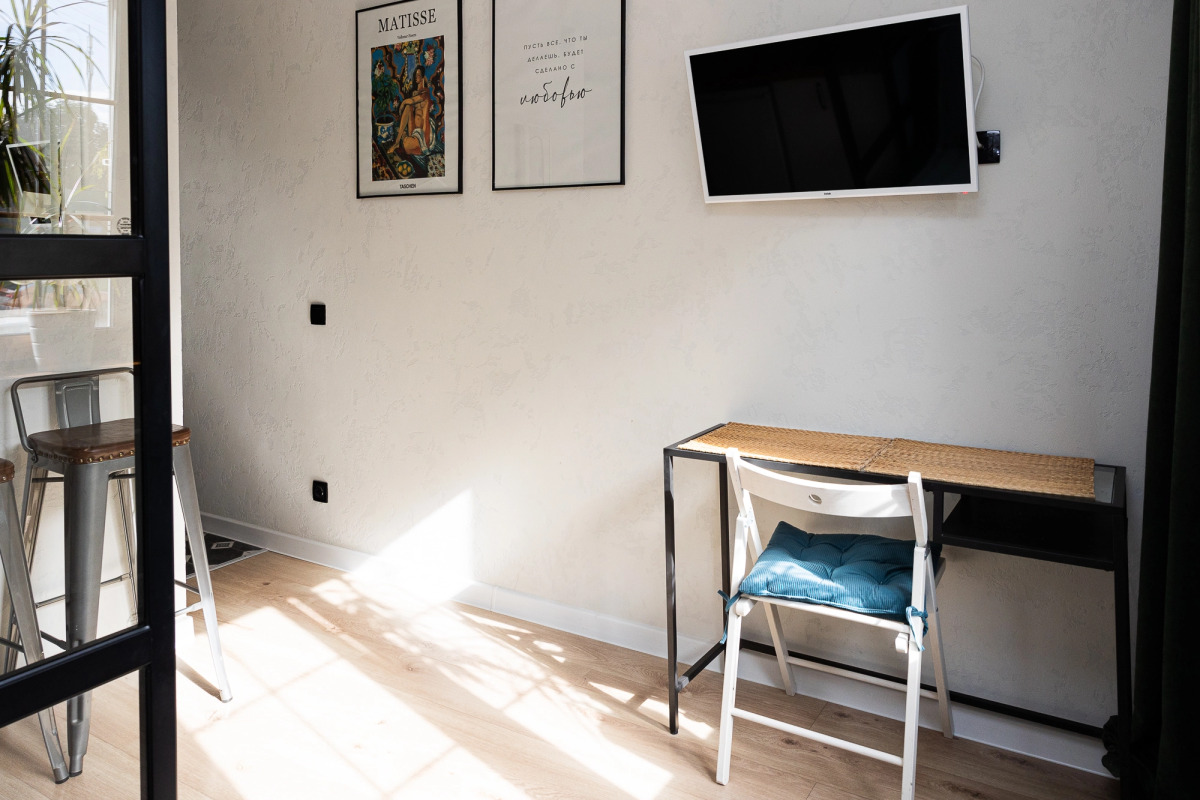 Квартира Дзен от Home24