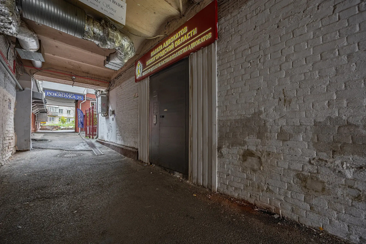 Апартаменты Как Дома в сердце Нижнего Новгорода