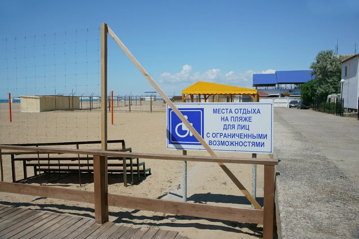 Гостевой Дом Седьмой Сектор