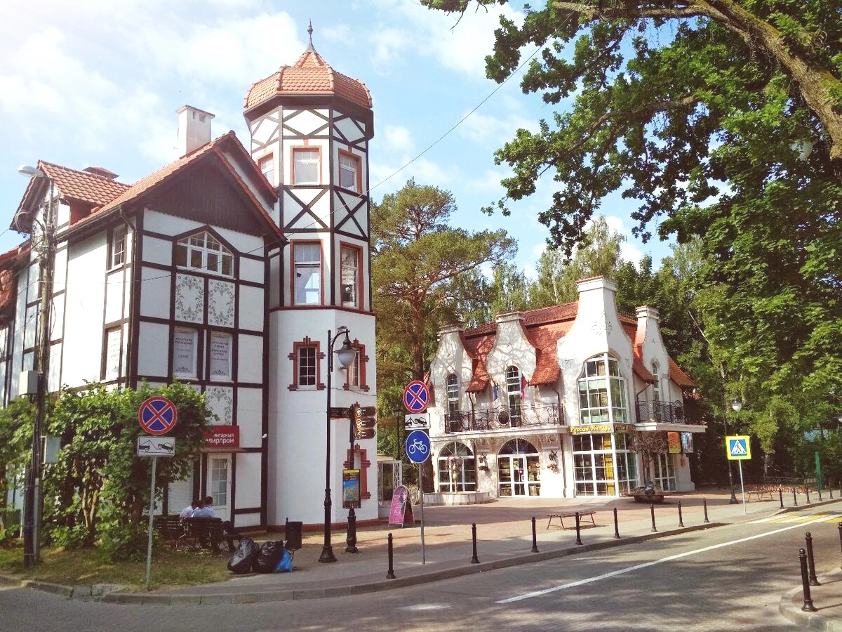 Апартаменты 10 Хоум Раушен в Светлогорске