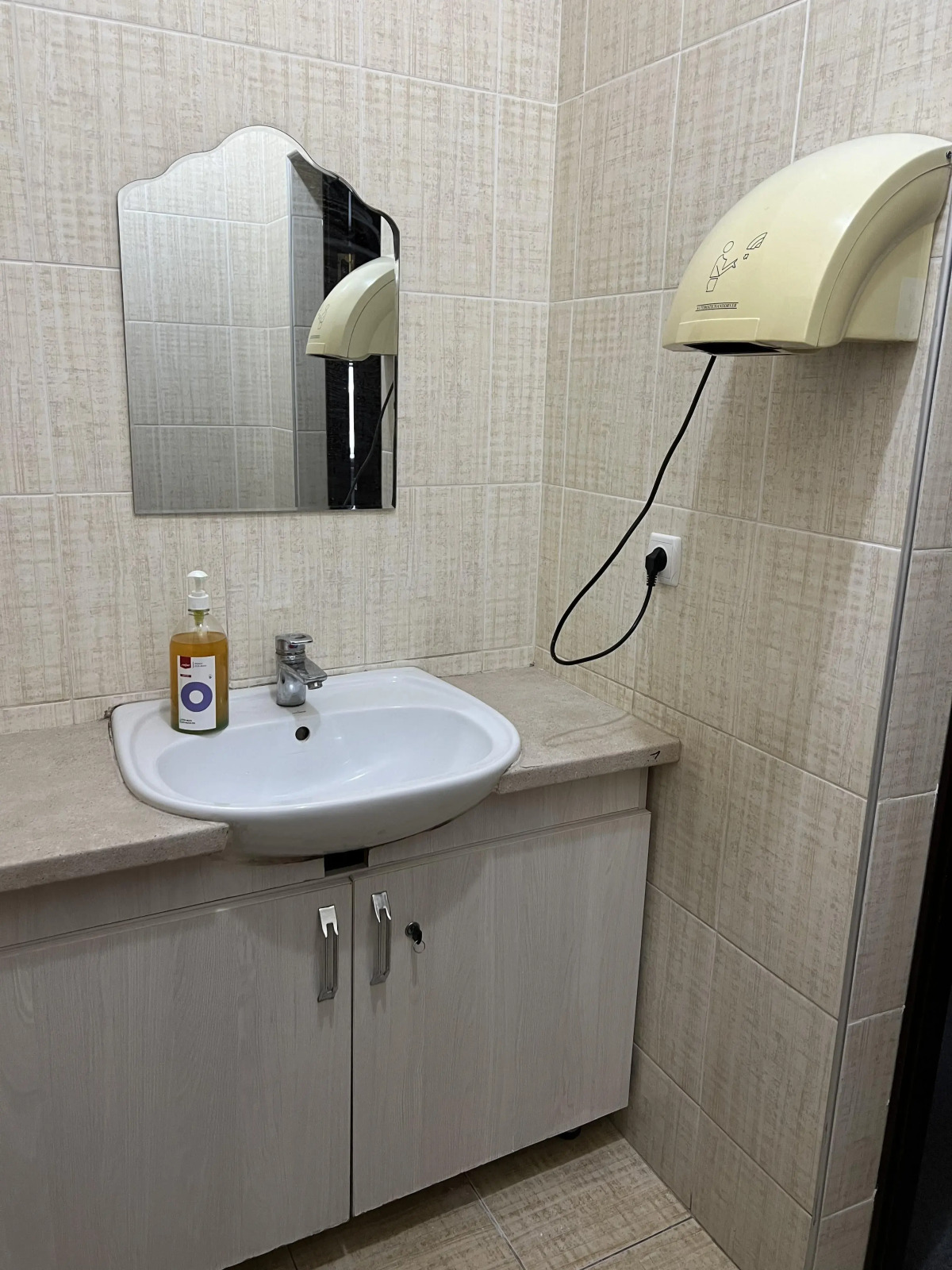 Хостел Капсула Эдем