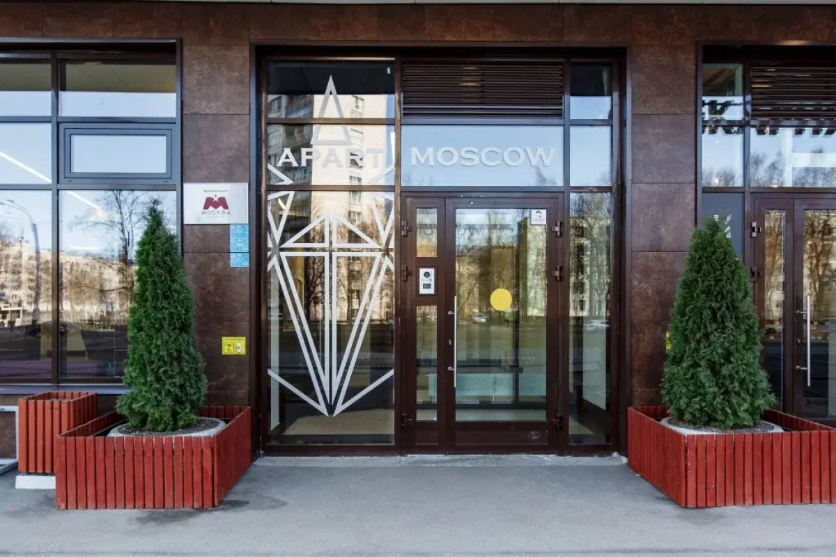 Апартаменты Москва