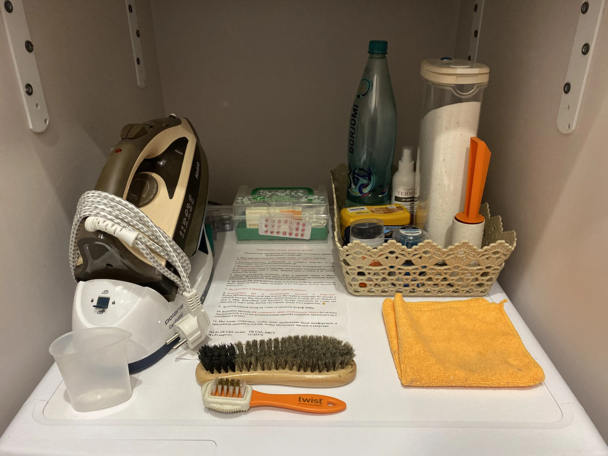 Апартаменты Polo