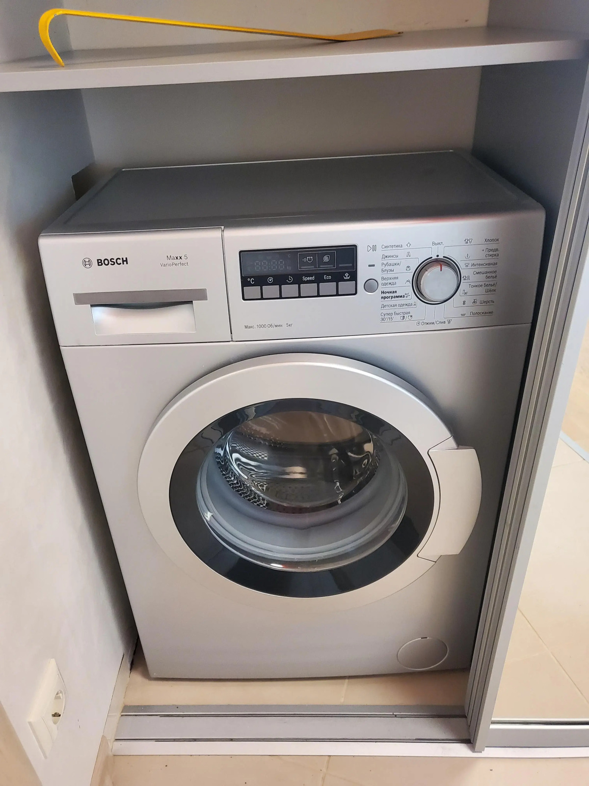 Апартаменты у Ладьи