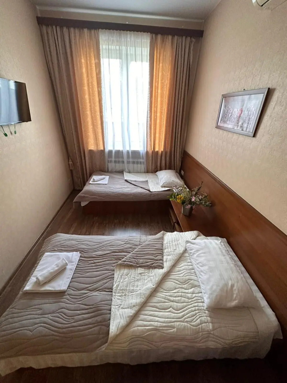 Гостевой дом Aviastars