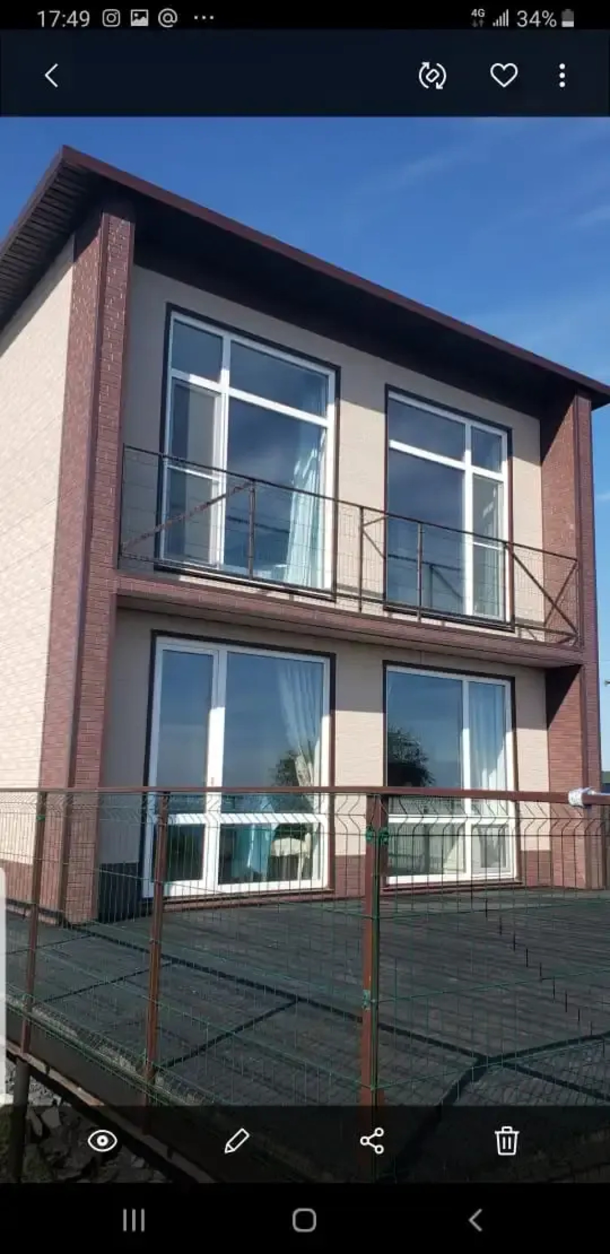 Гостевой дом Вилла бархатная