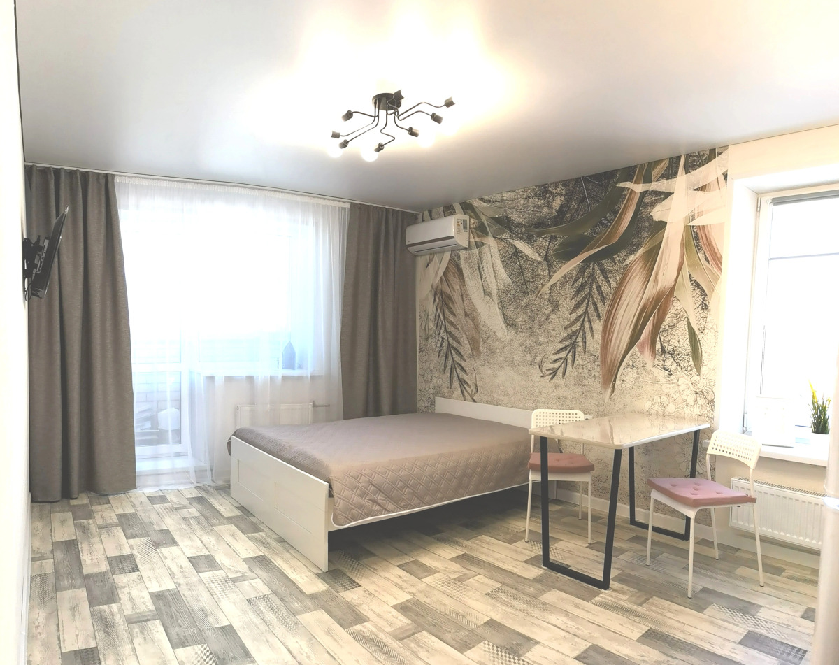 Квартира Наш Дом