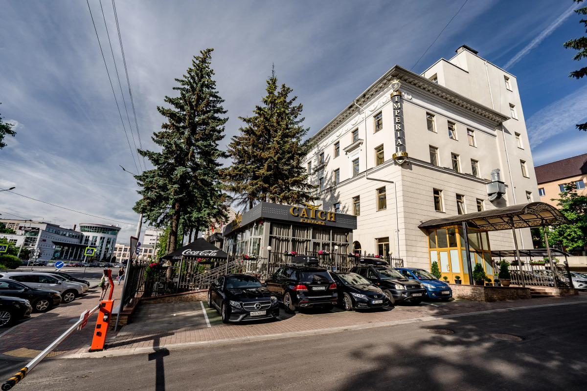 Отель Imperial Palace