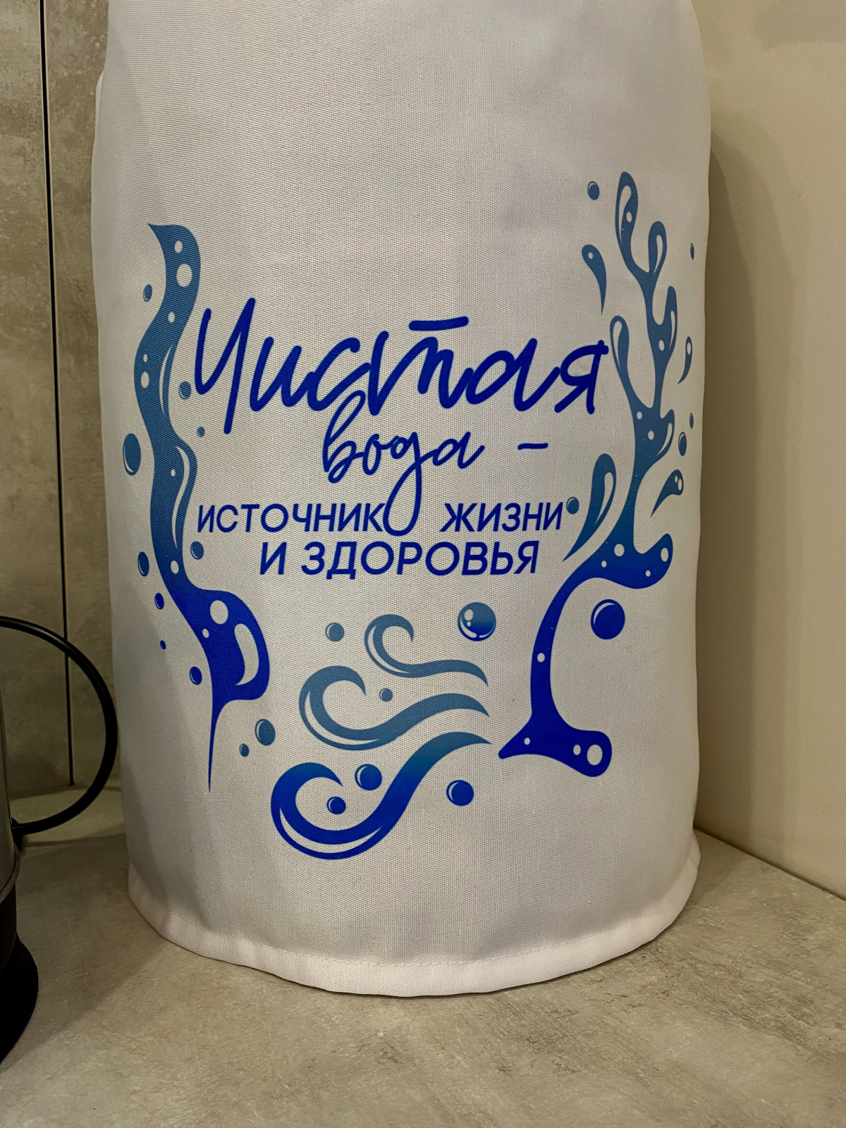 Апартаменты ЛаСла