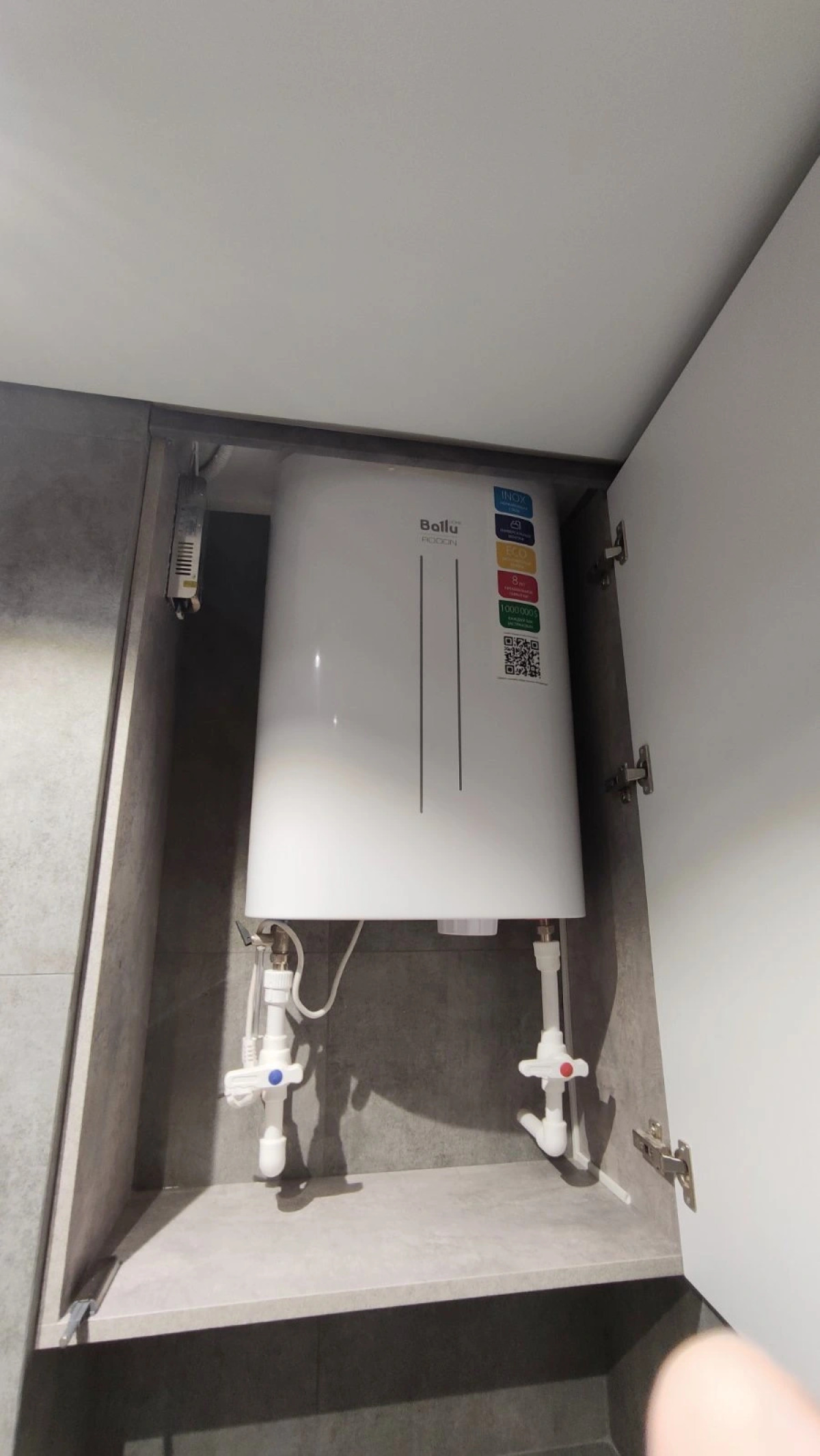 Квартира Отличная студия