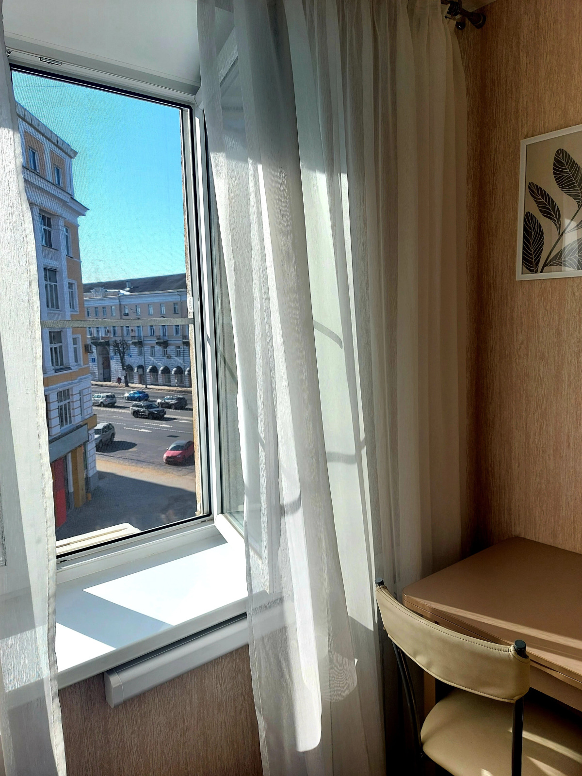 Квартира Волжский берег на Тверском, 18