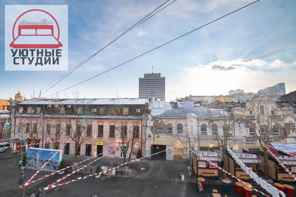 Уютная квартира в сердце города во Владивостоке