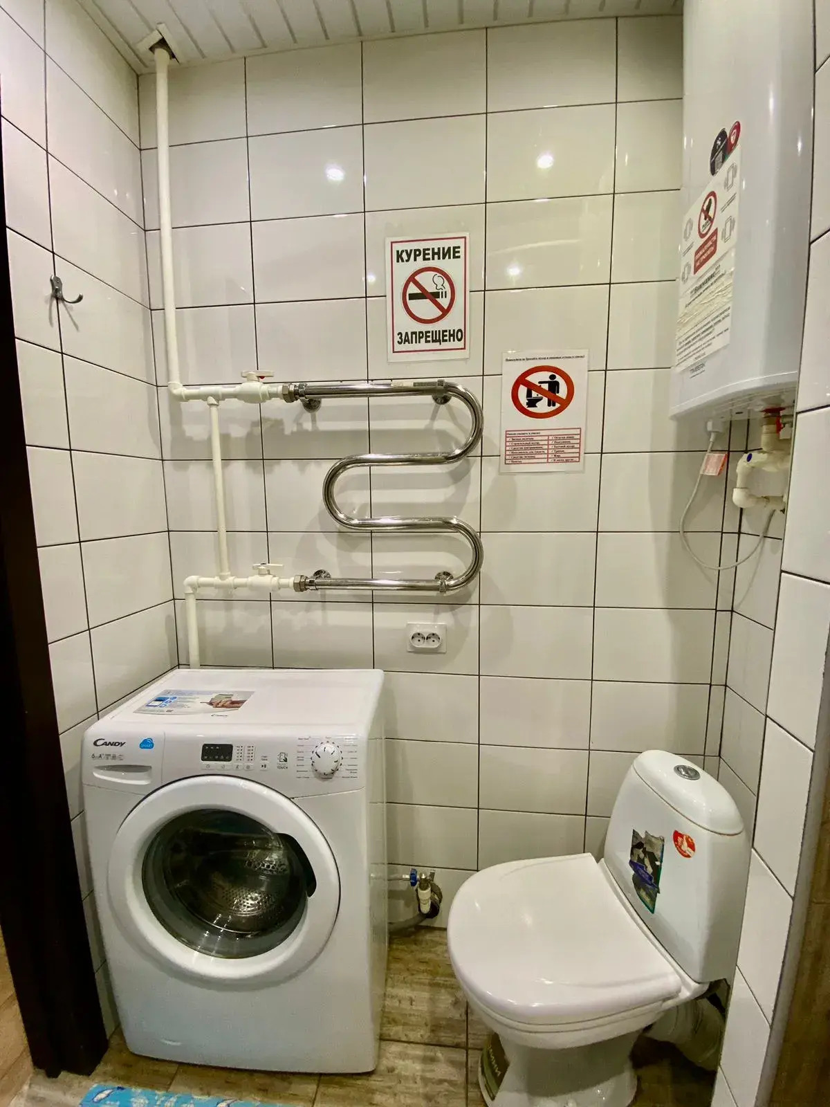 Апартаменты Елецкая 58