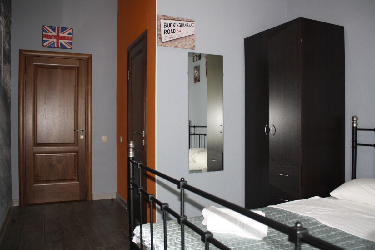 Гостиница Le Voyage