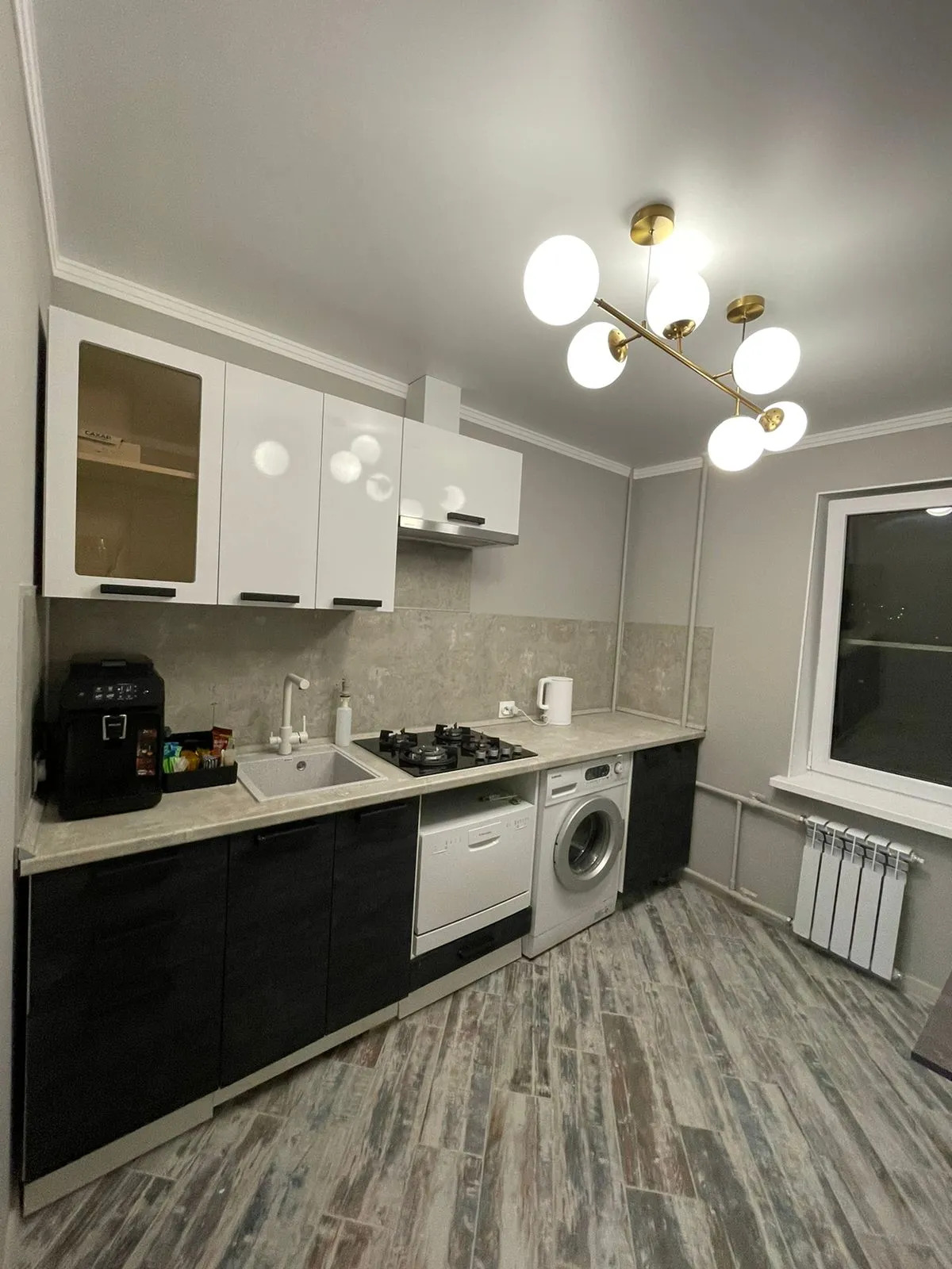 Квартира Air Magic