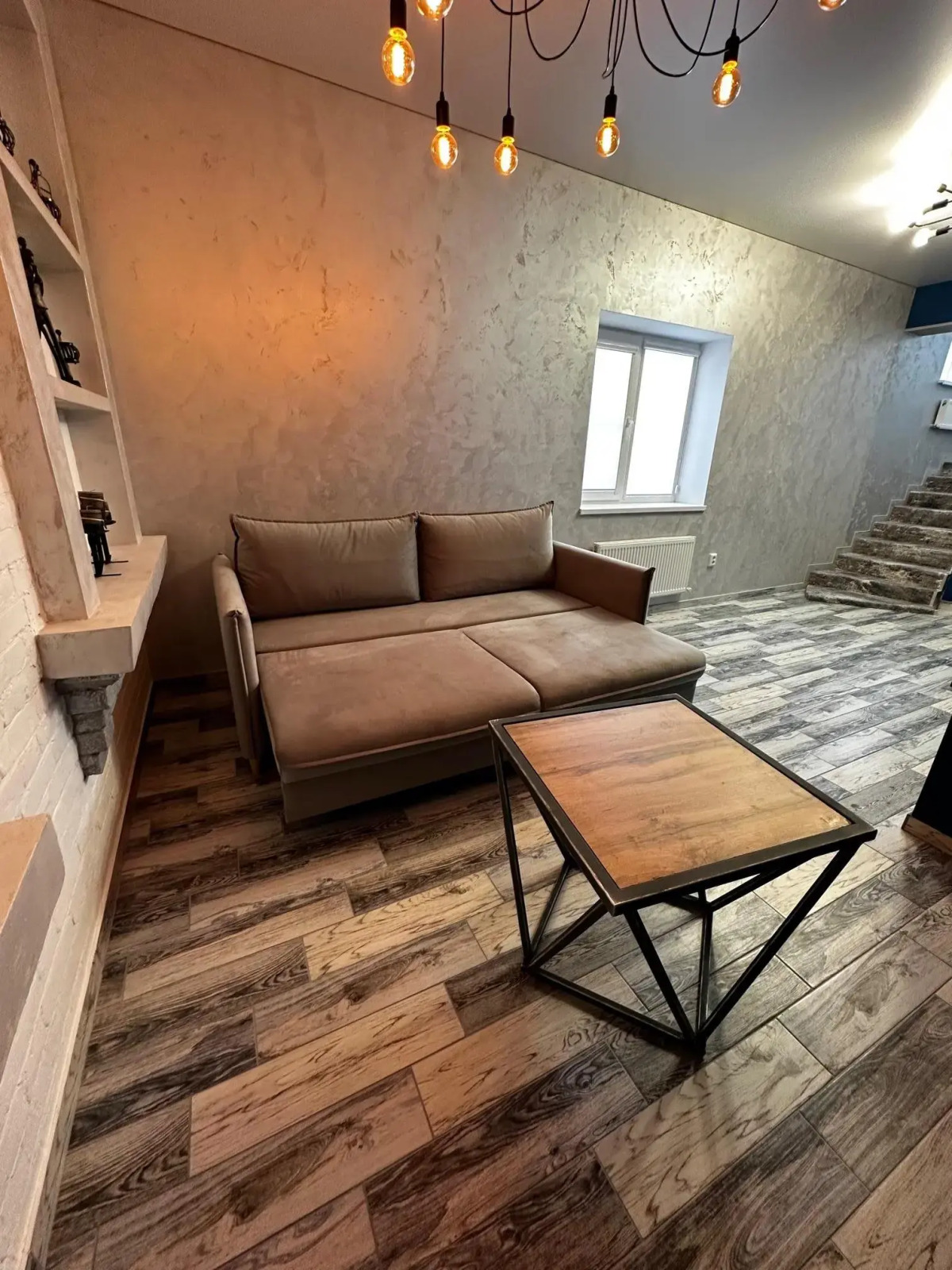 Квартира Уютная на улице Локомотивная