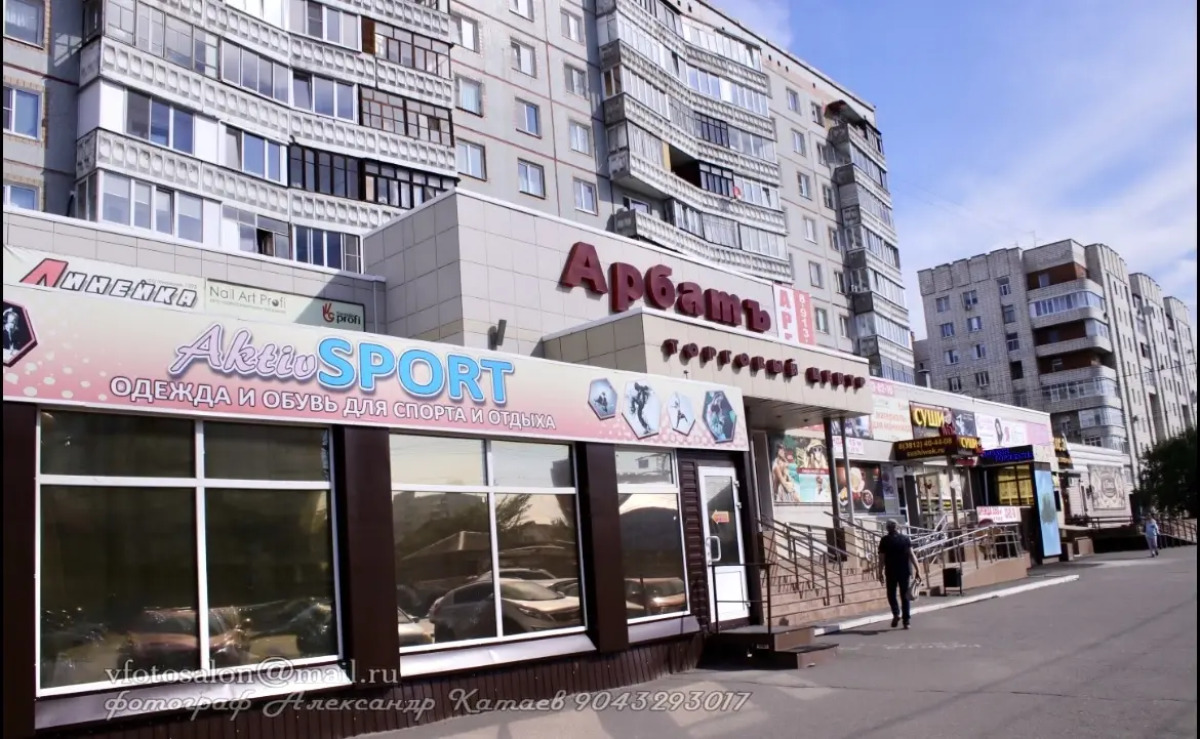 Квартира Апартаменты Арбат, 2 раздельных