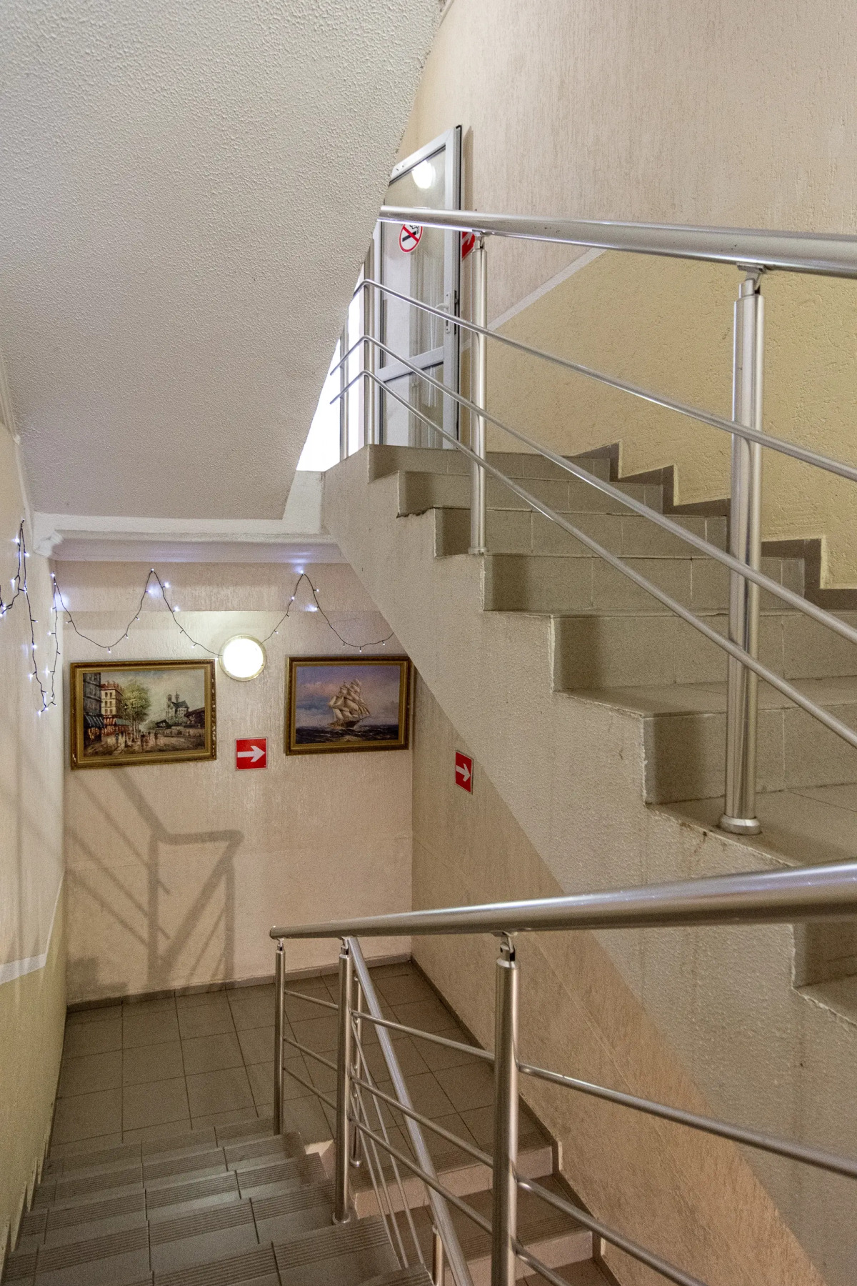 Гостевой дом Натали