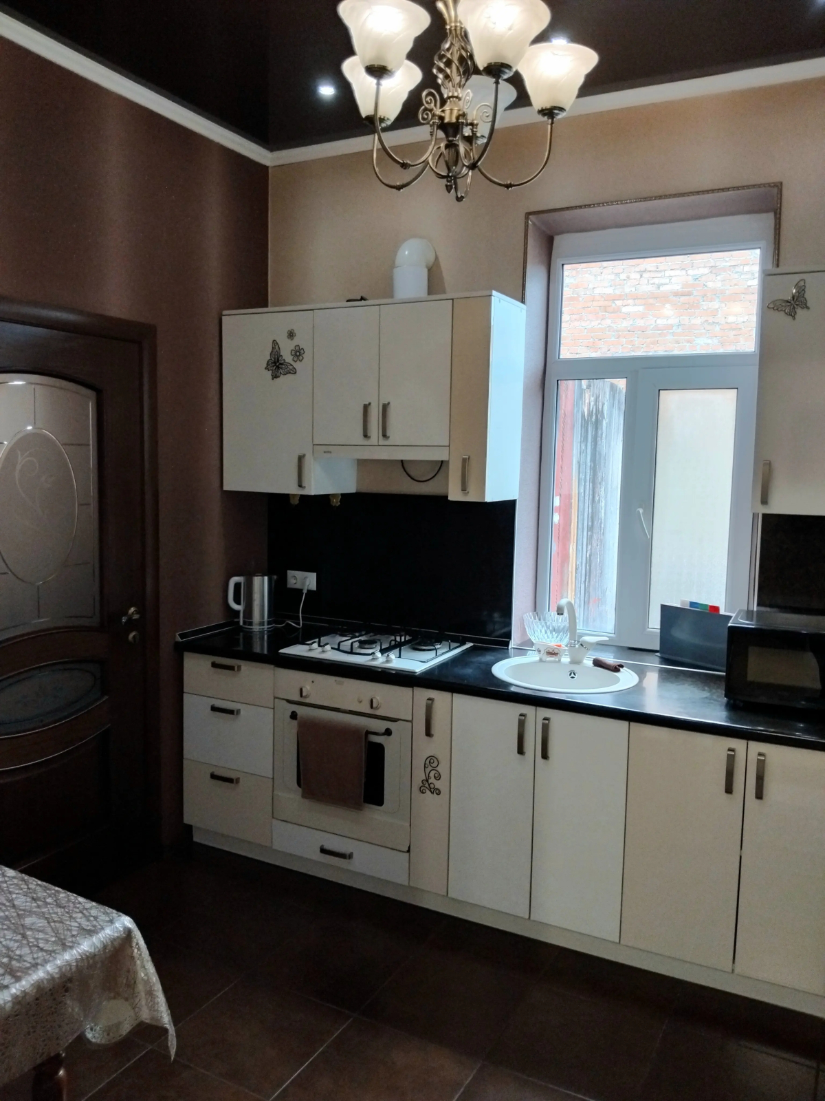 Квартира Золотая Середина
